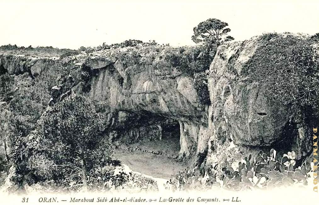 E 009- Marabout Sidi abd el kader.jpg